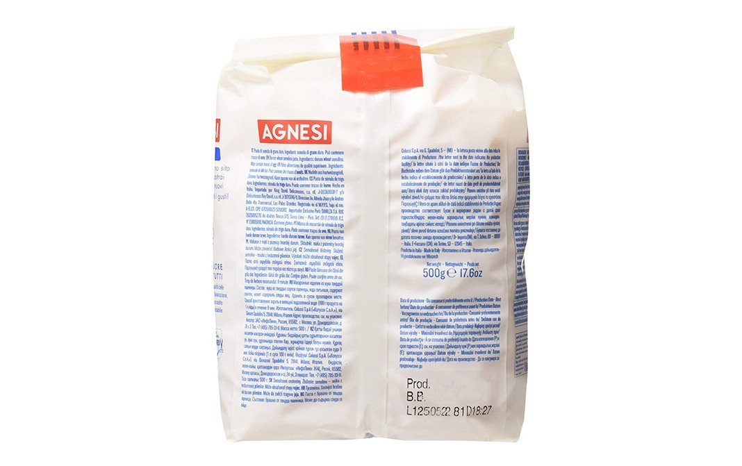 Agnesi Fusilli Pasta    Pack  500 grams